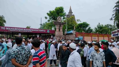 Gaya News: Hindus and Muslims collected money and brought the body of Mohammad Sohail from Vietnam to India
