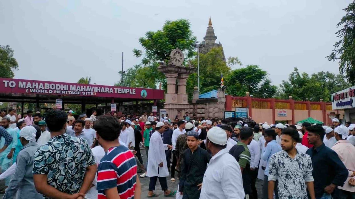 Gaya News: Hindus and Muslims collected money and brought the body of Mohammad Sohail from Vietnam to India