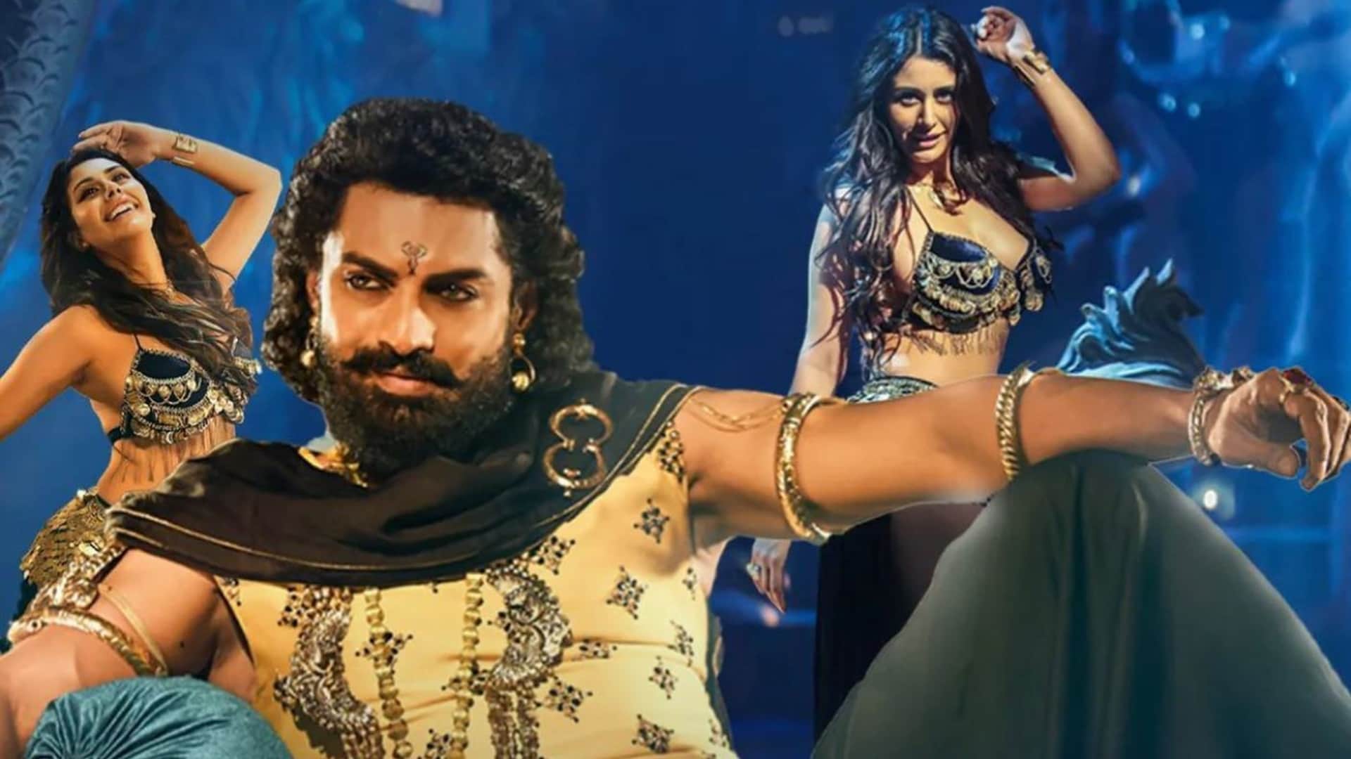 NKR 22 announced on Nandamuri Kalyan Ram's birthday story of legend who ruled trigarthala