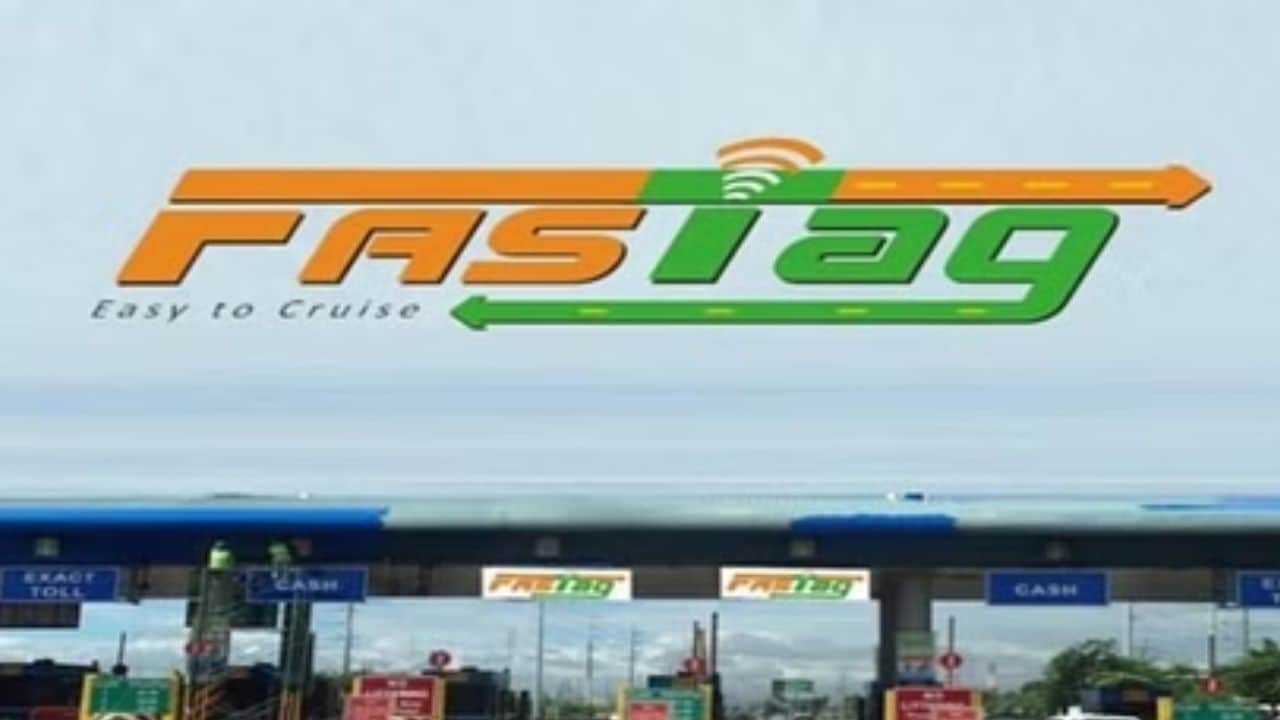 फास्टैग