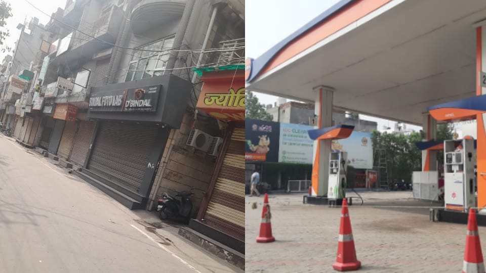 Hisar bandh against rising crime today all update news
