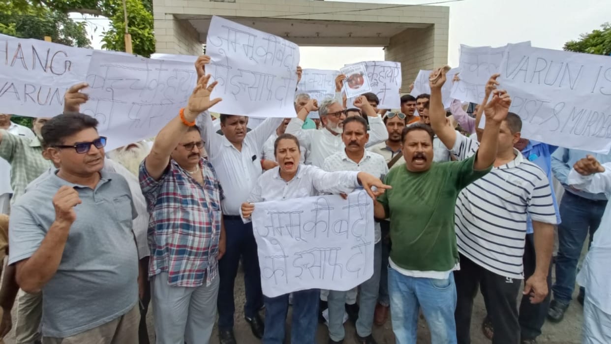 Jammu Protest over repeated cases of rape and foeticide demand for formation of SIT