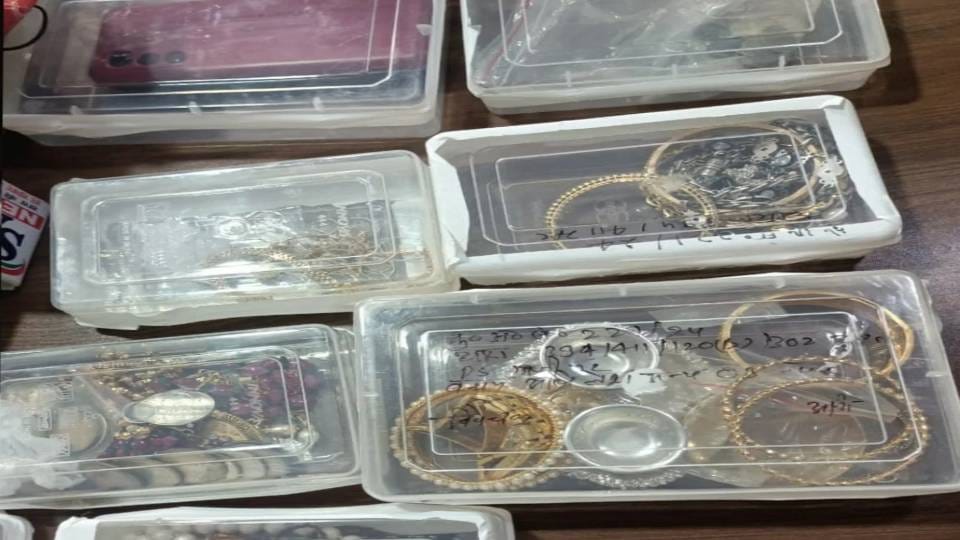 Gold loan company made jewelry disappear former MLA's grandson was cheated police filed a case