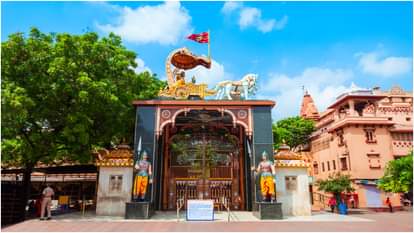 कृष्ण जन्मभूमि मंदिर, मथुरा