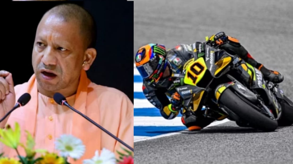 Moto GP race will be conducted every year in Uttar Pradesh.