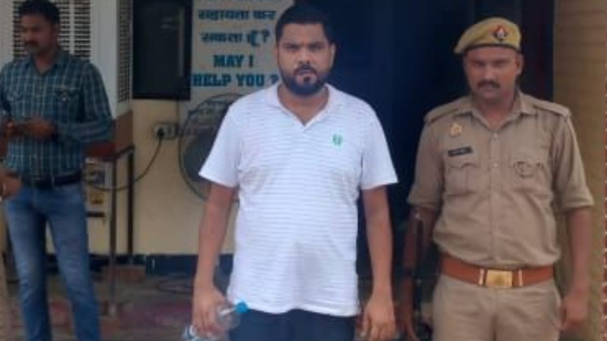 Lucknow: Rape accused arrested on Lucknow airport, coming from Dammam.