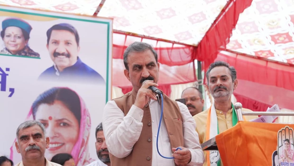 CM Sukhu Said More than 28 thousand government jobs were created in one and a half years