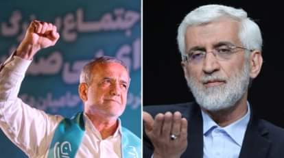 मसूद पेजेशकियन और सईद जलीली