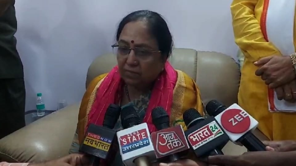Minister Baby Rani Maurya said that Hathras accident is being investigated