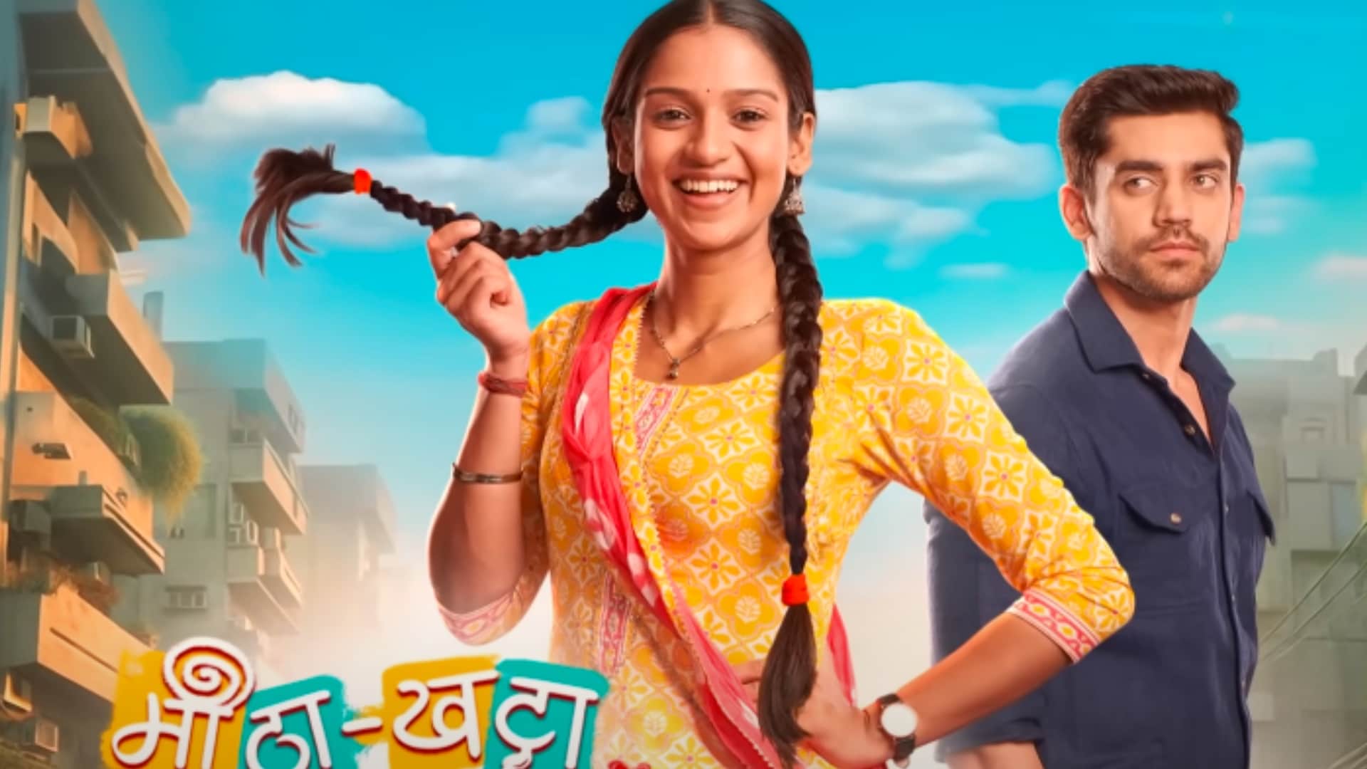 TV Shows May Going Off Air Due to TRP shrimad ramayan khatta meetha pyaar hamara yeh hai chahatein