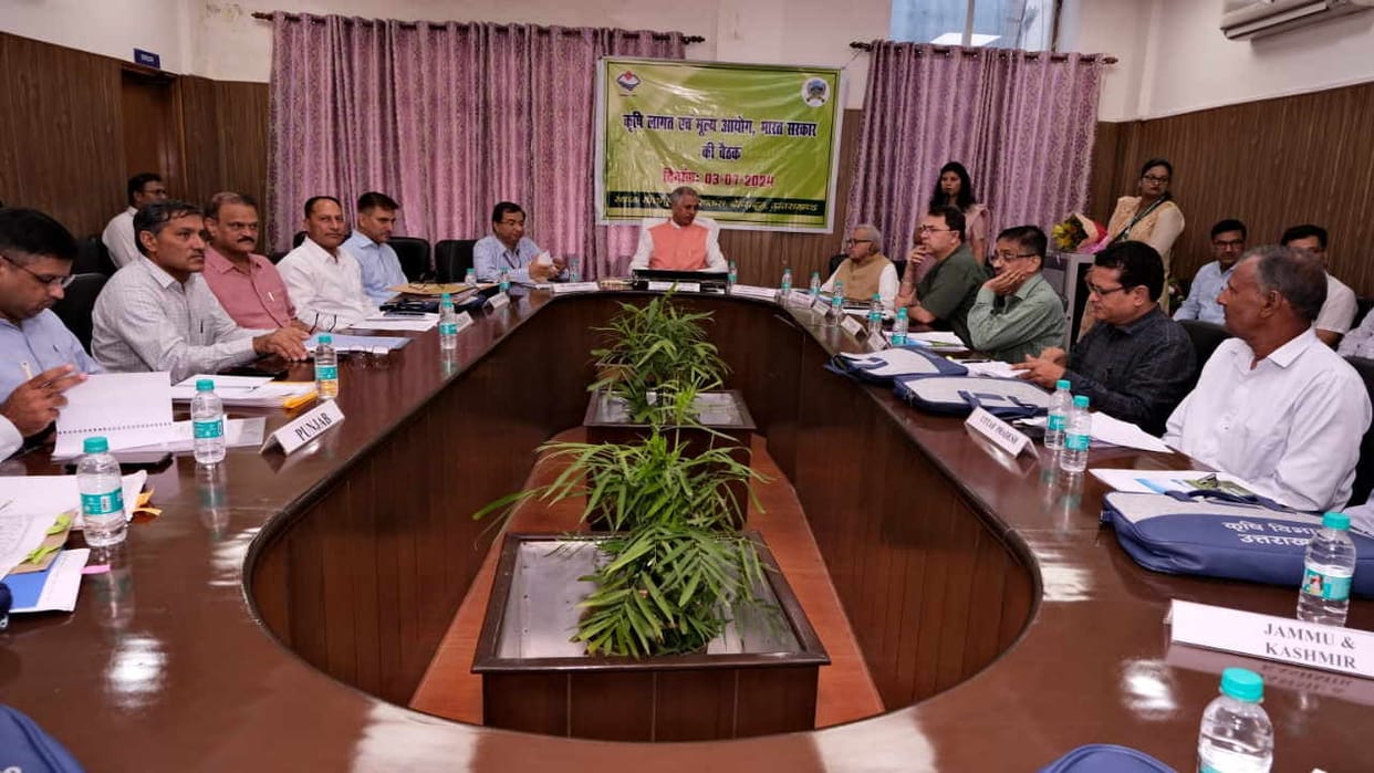 MSP of Jhangora Uttarakhand presented its side before commission to decide the MSP of Jhangora Uttarakhand