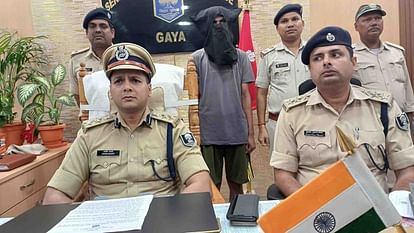 Gaya News: Tuition teacher killed brother because of his love for sister