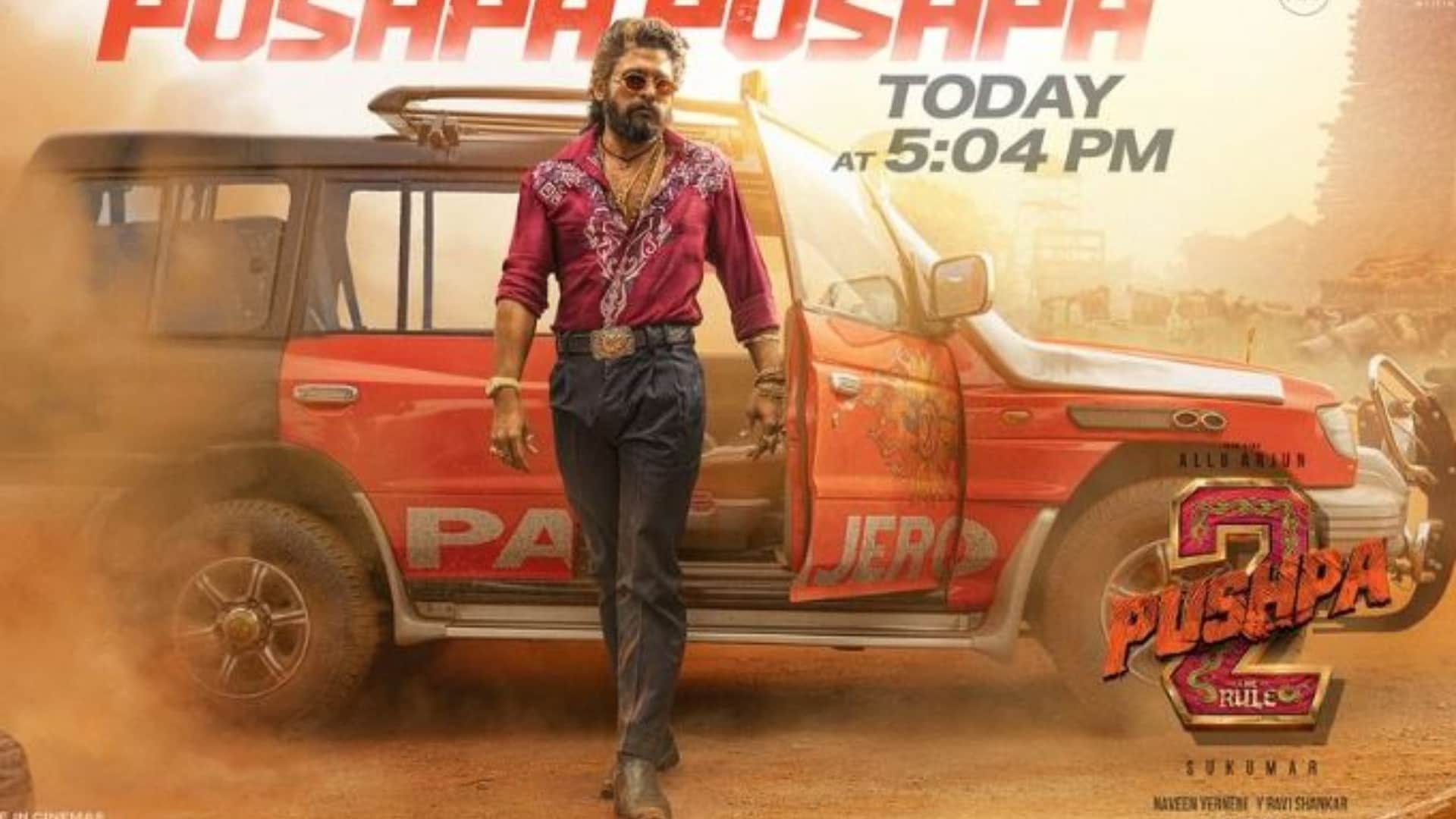 Allu Arjun film Pushpa 2 the rule to release date to change will hit in cinemas early 5 december 2024 reports