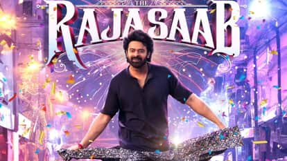 Prabhas Marriage Rumors Start Again After Game Changer Actor Ram Charan Statement