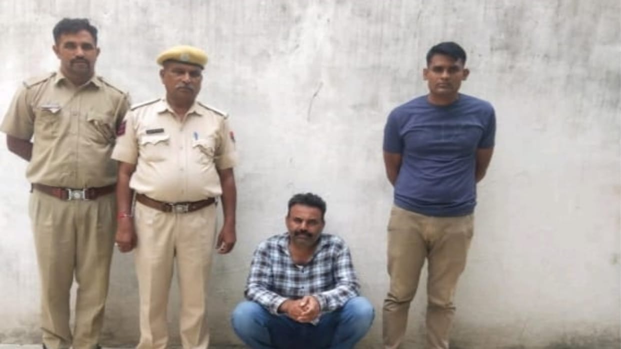 Sirohi : Indecent behavior with a female employee to get the gravel tractor released, history sheeter arrested