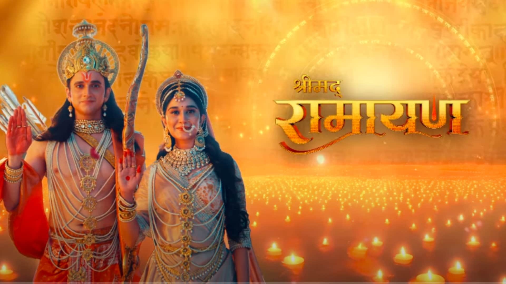 TV Shows May Going Off Air Due to TRP shrimad ramayan khatta meetha pyaar hamara yeh hai chahatein