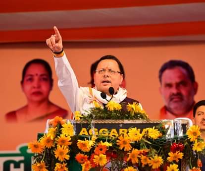 सीएम धामी