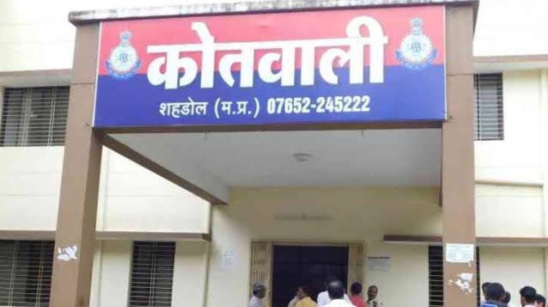 The law and order situation of the city has become weak.  Serious incidents are happening every day