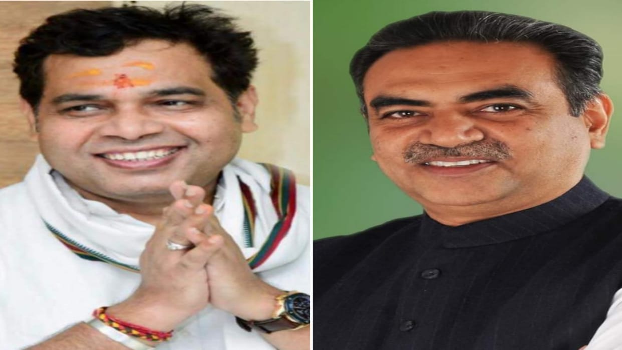 Himachal News: Shrikant Sharma appointed as BJP's state in-charge, Sanjay Tandon appointed as co-in-charge