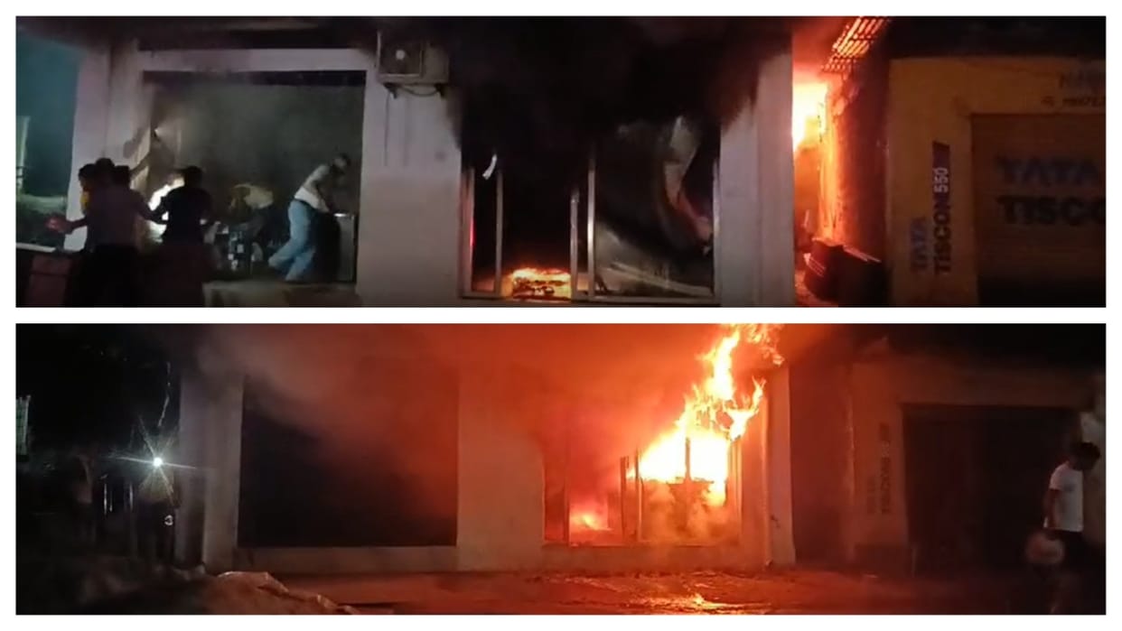 Bilaspur Fire Incident Fire broke out in a medical store at Dadhol Chowk loss of lakhs