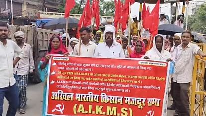 Bihar News: All India Kisan Mazdoor Sabha took out a protest march in Rohtas