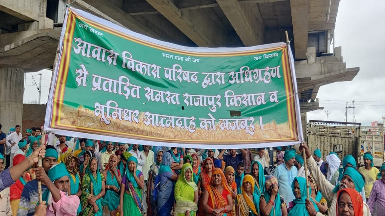 Farmers announce that if needed, they will give their lives but will not give their land