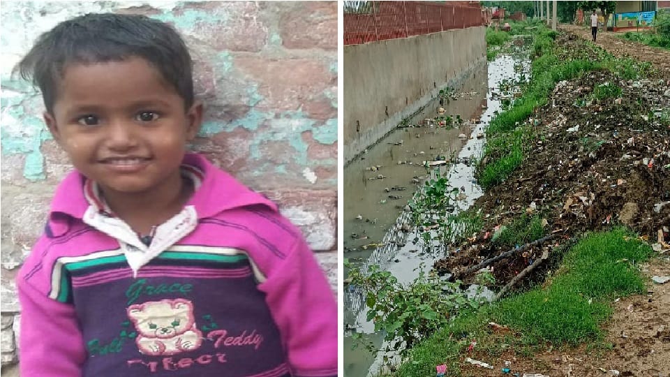 Child dies after falling into Bichpuri drain in Agra