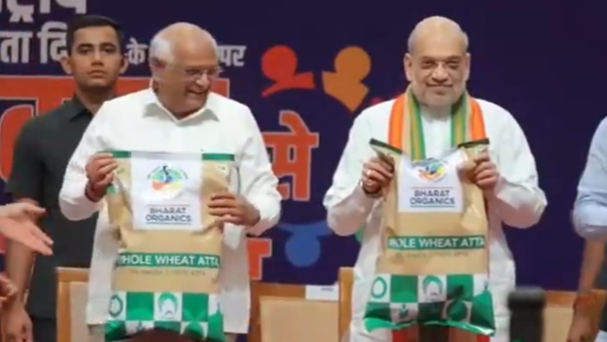 Gandhinagar, Gujarat: Union Home Minister Amit Shah attends the 'Sahkar Se Samriddhi' programme