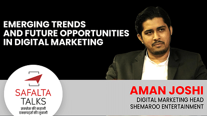सफलता क्लास मास्टर क्लास Emerging trends and future opportunities in digital marketing