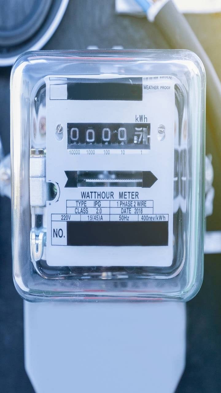 MP News: Electricity company troubled by defaulters, will now release their names on social media