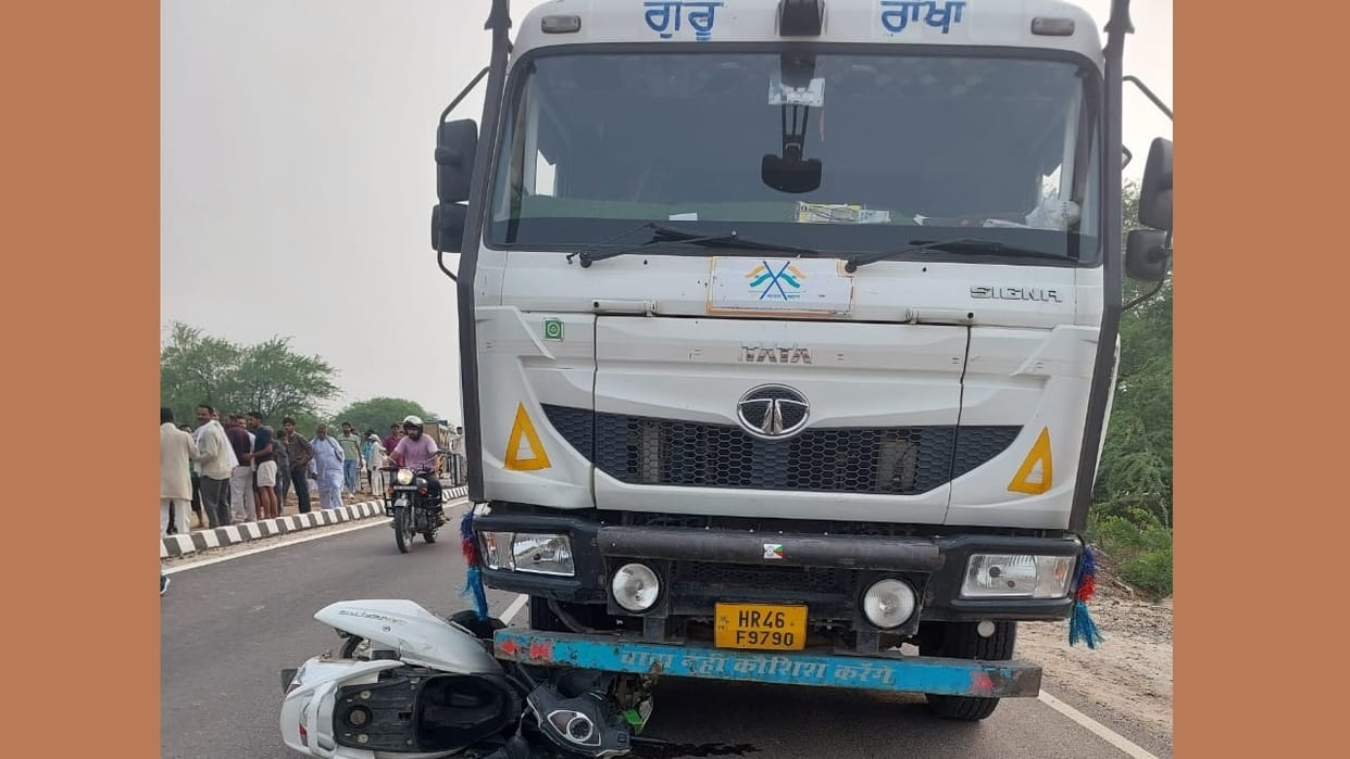 Tragic accident in Narnaul, One youth died and another seriously injured after coming under tyre of dumper