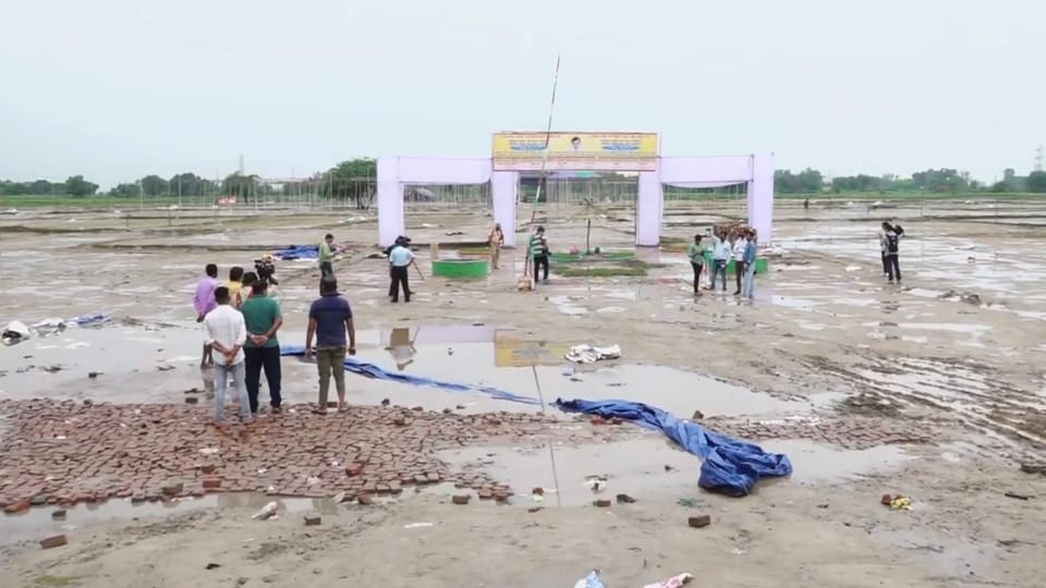 Hathras Stampede SIT sent report to government