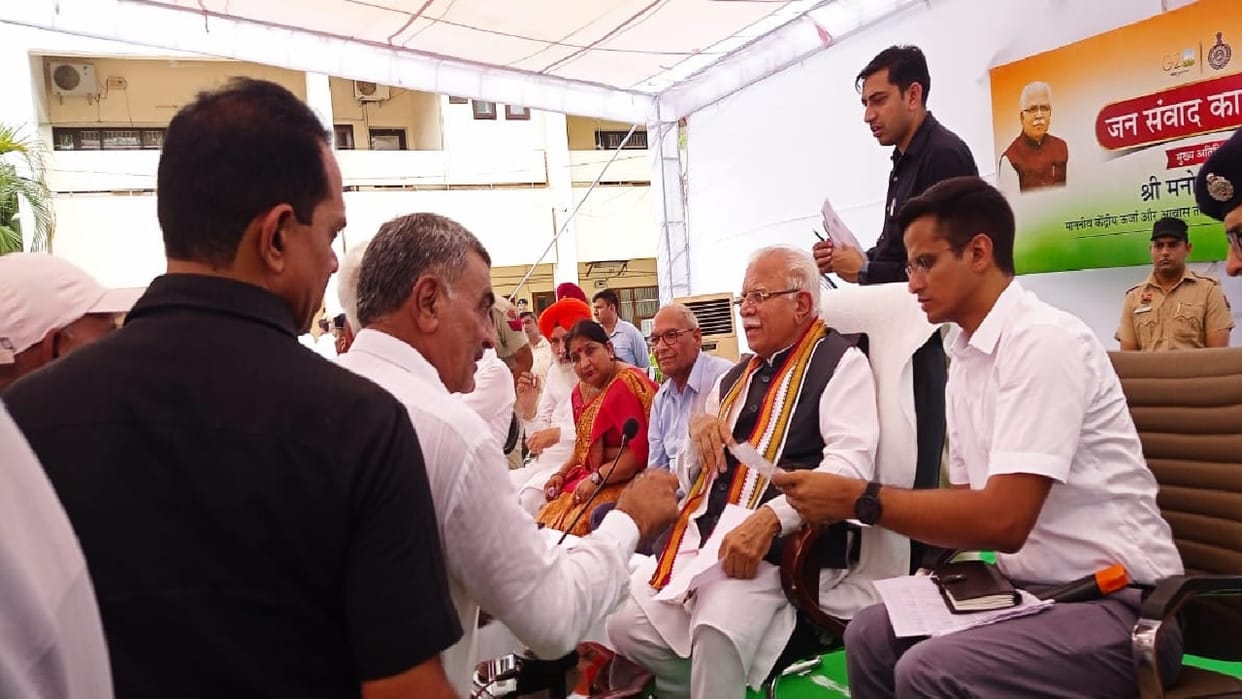 Union Minister Manohar Lal reached Karnal, listened to people's complaints during Jan Samvad