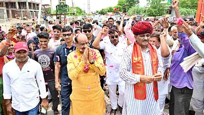 Bundi News: Birla was welcomed in Bundi after being elected Speaker of Lok Sabha