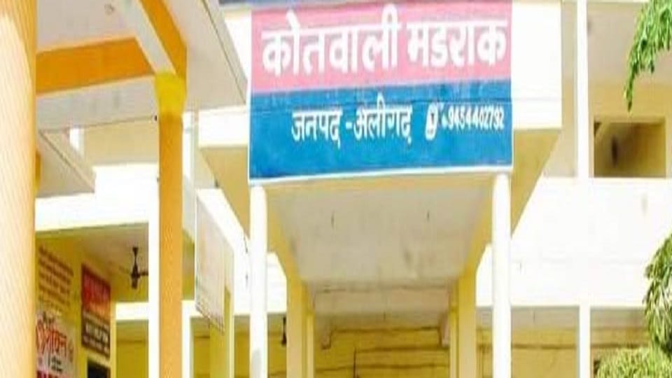 young man ran to hit the junior engineer with a stick