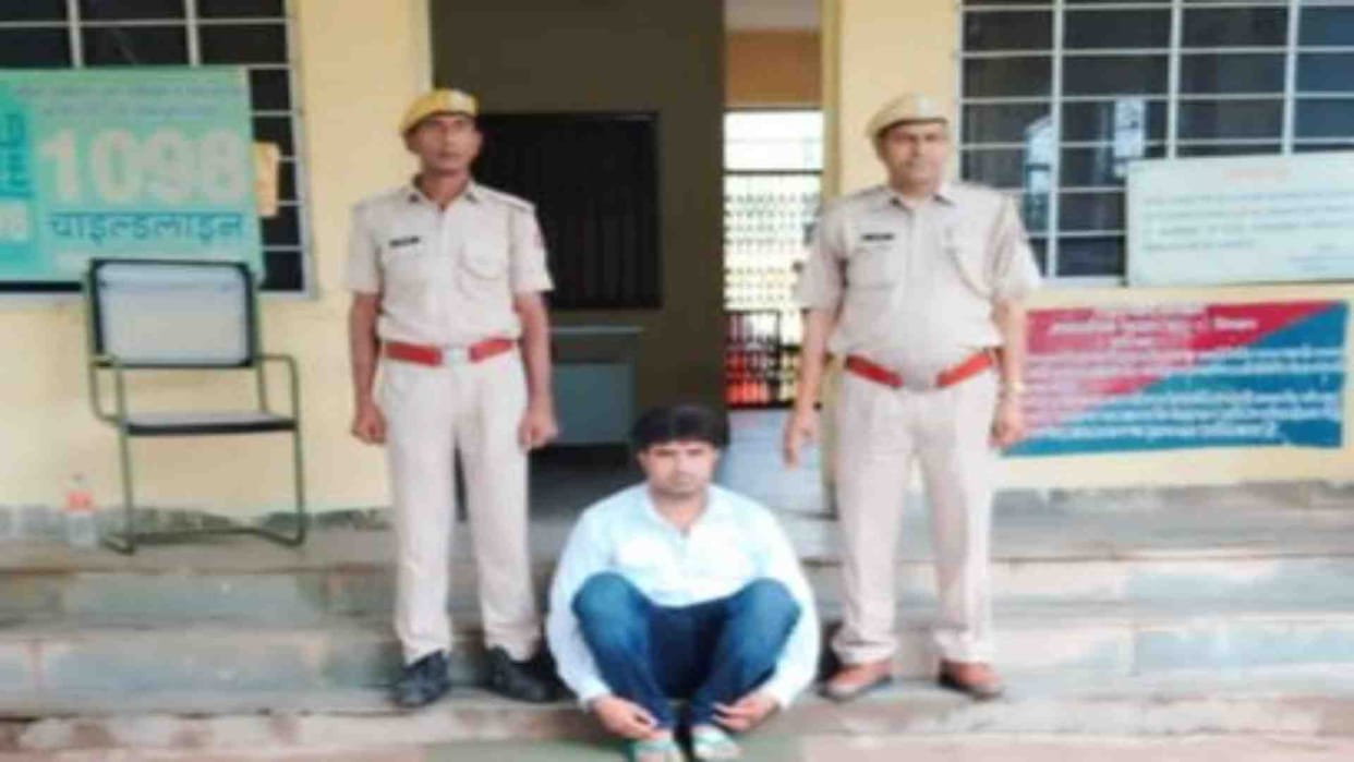 Karauli News: Accused of cheating of five lakh rupees arrested from Agra
