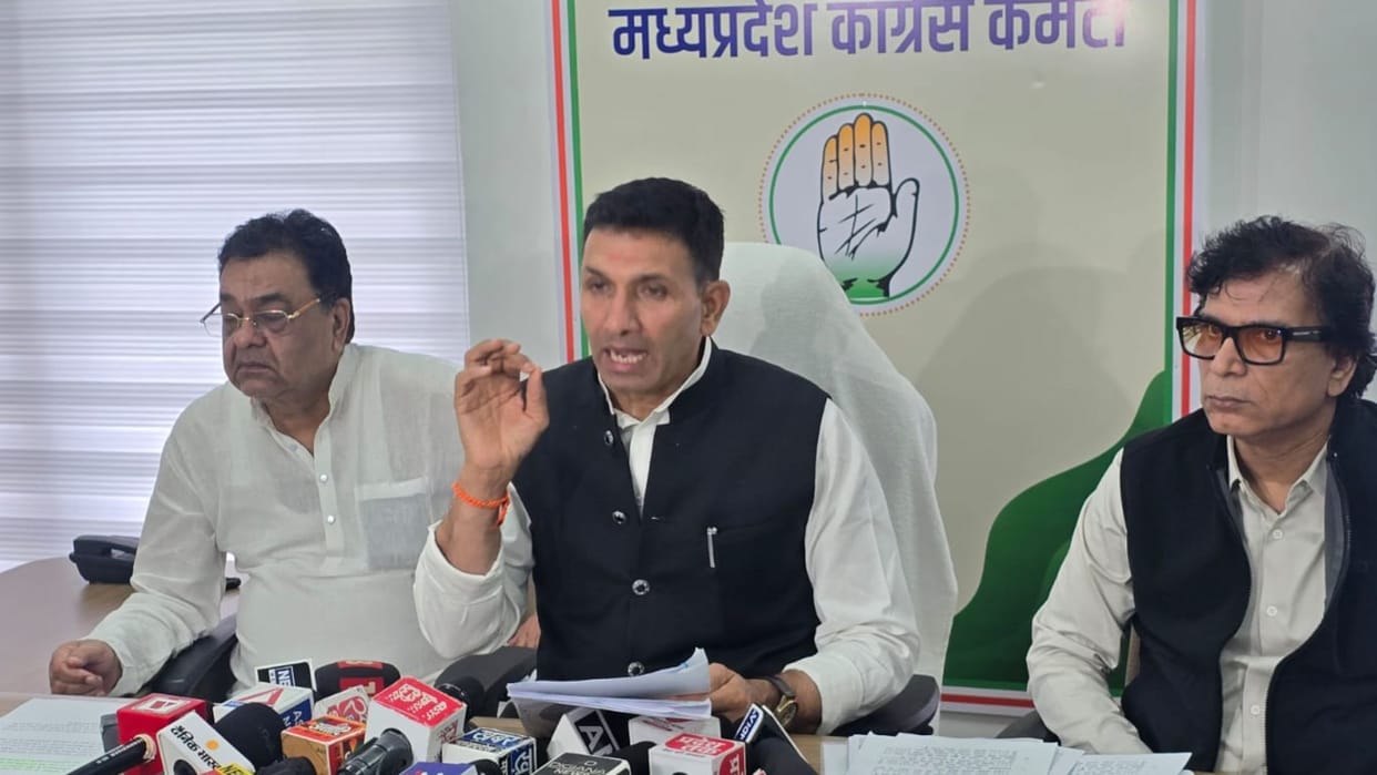 Patwari Statement on MP Budget 2024 Resignation Sought From Finance Minister News in Hindi