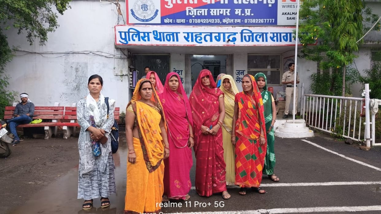 Women were cheated in the name of getting loans