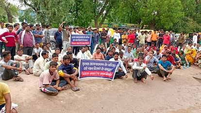 Bikaner News: Negligence of the electricity company took the life of one, family members sat on strike