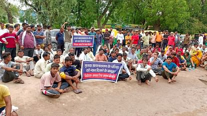 Bikaner News: बिजली कंपनी की लापरवाही ने ली एक की जान, बच्चों के सिर से उठा पिता का साया, परिजन धरने पर बैठे Bikaner News: Negligence of the electricity company took the life of one, family members sat on strike