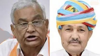 Dausa News: लोकसभा प्रत्याशी ने मुख्यमंत्री को चिट्ठी लिखी, कहा- नामंजूर हो डॉ. किरोड़ीलाल मीणा का इस्तीफा Dausa News: Lok Sabha candidate wrote a letter to CM, said- Kirodilal Meena's resignation should be rejected