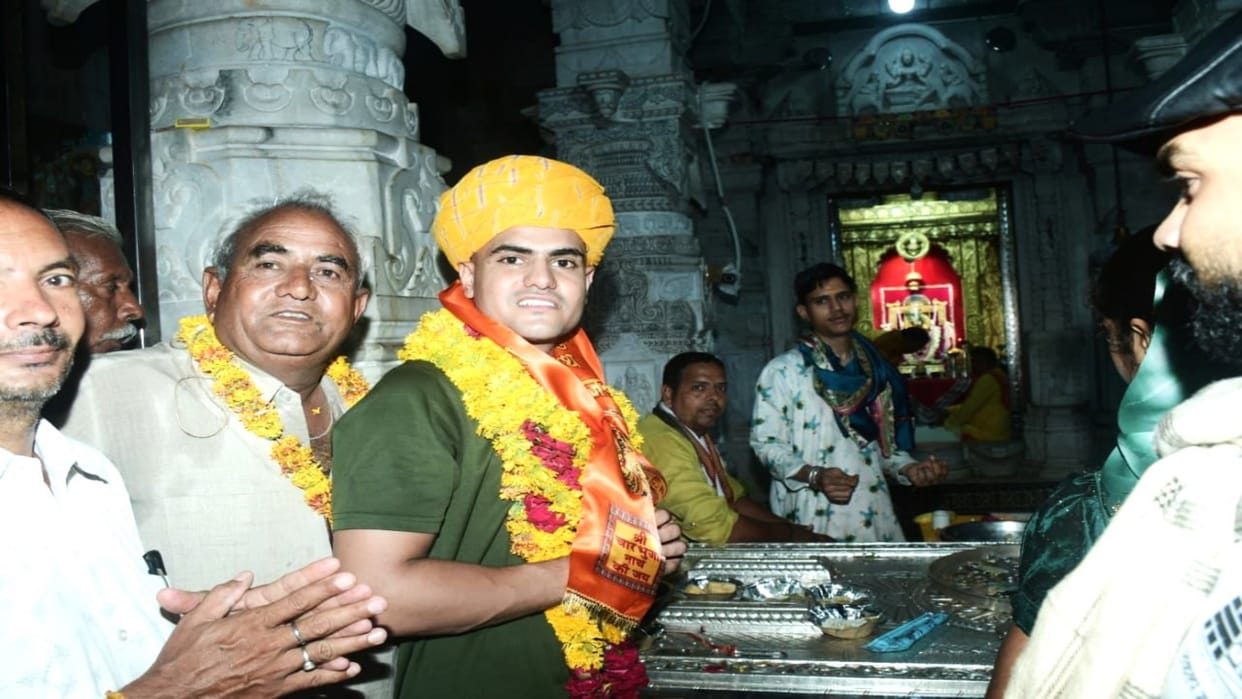 Shahpura News: Kotri's Abhishek becomes Assistant Commandant in CAPF, congratulated by taking out a procession