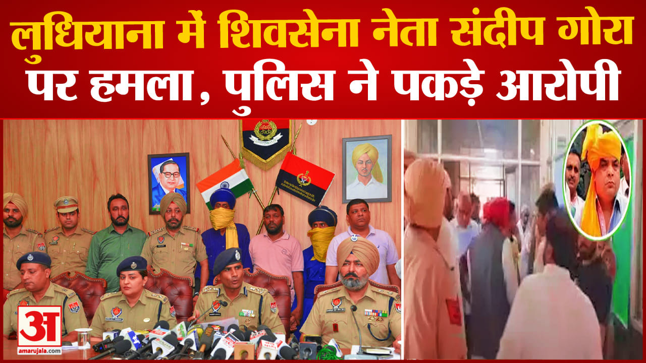 संदीप थापर गोरा