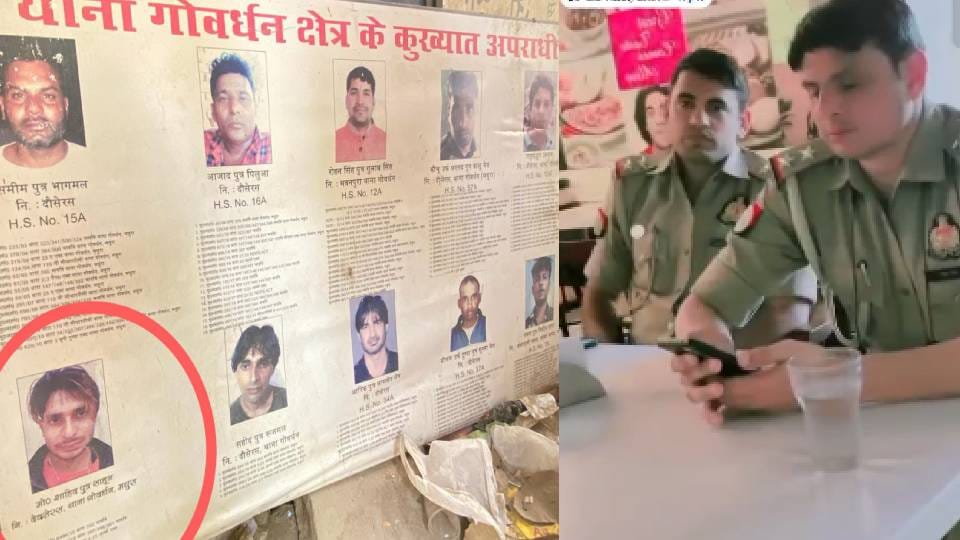 sub inspector parties with notorious criminal in restaurant in Mathura made reel