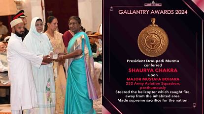Udaipur: President awards Shaurya Chakra to parents of martyr Major Mustafa