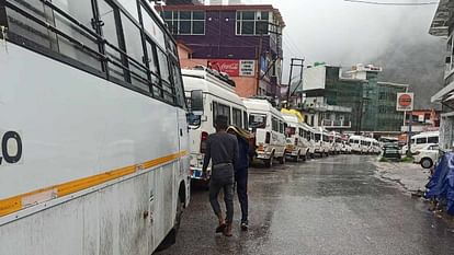Uttarakhand Rain: गौचर के पास पहाड़ी से गिरा मलबा, दो लोगों की दबने से मौत...बारिश ने किया संकट खड़ा, तस्वीरें Uttarakhand Heavy rainfall Two people died after being buried under debris falling from Gauchar Karnaprayag