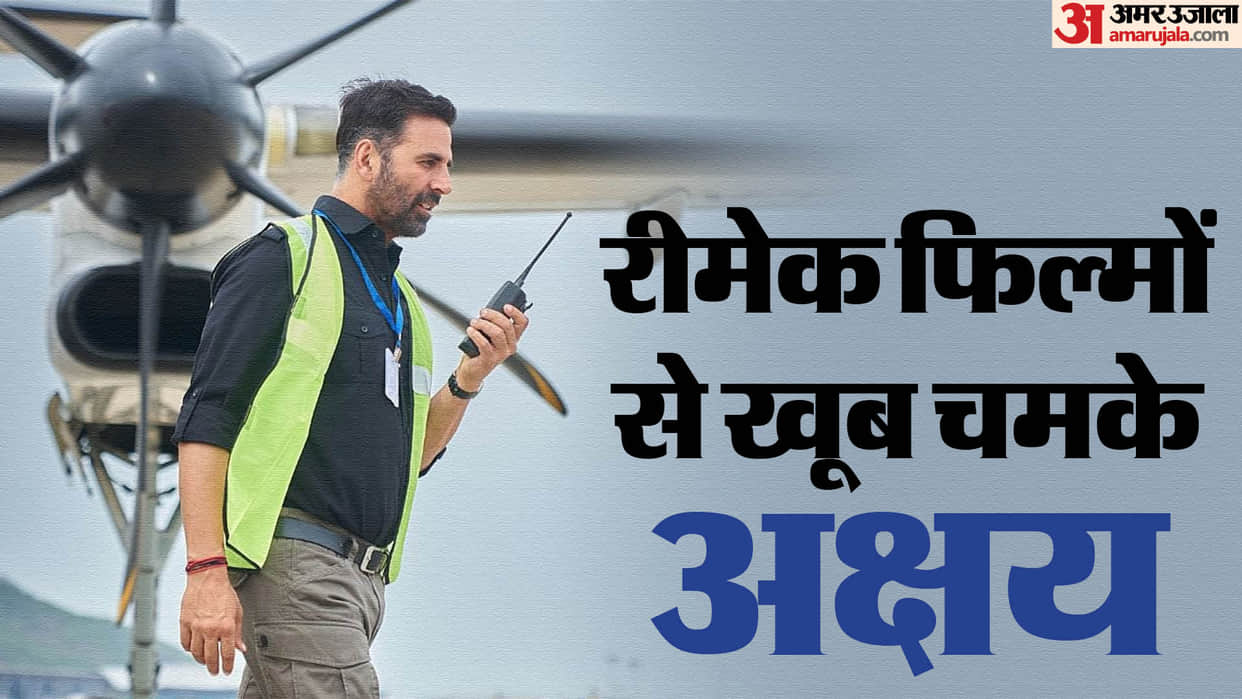 Sarfira actor Akshay kumar south superhit Remake Movies hera pheri bhool bhulaiyaa rowdy rathore holiday