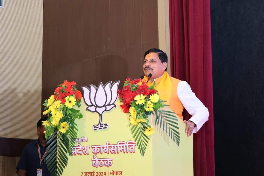 MP News: CM Yadav said, the state government is working keeping in mind the four castes, women, farmers, youth