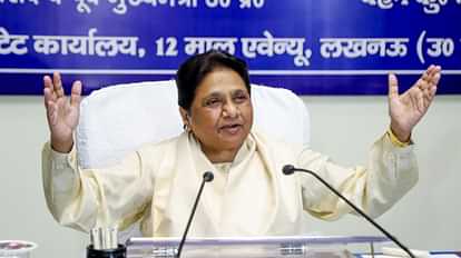 UP: BSP remembers old leaders who left the party, Mayawati said- join them again