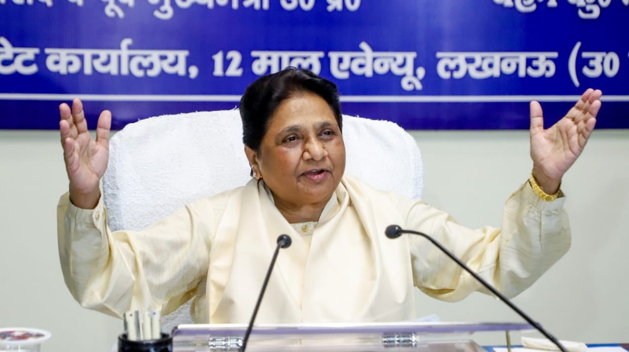 UP: BSP remembers old leaders who left the party, Mayawati said- join them again